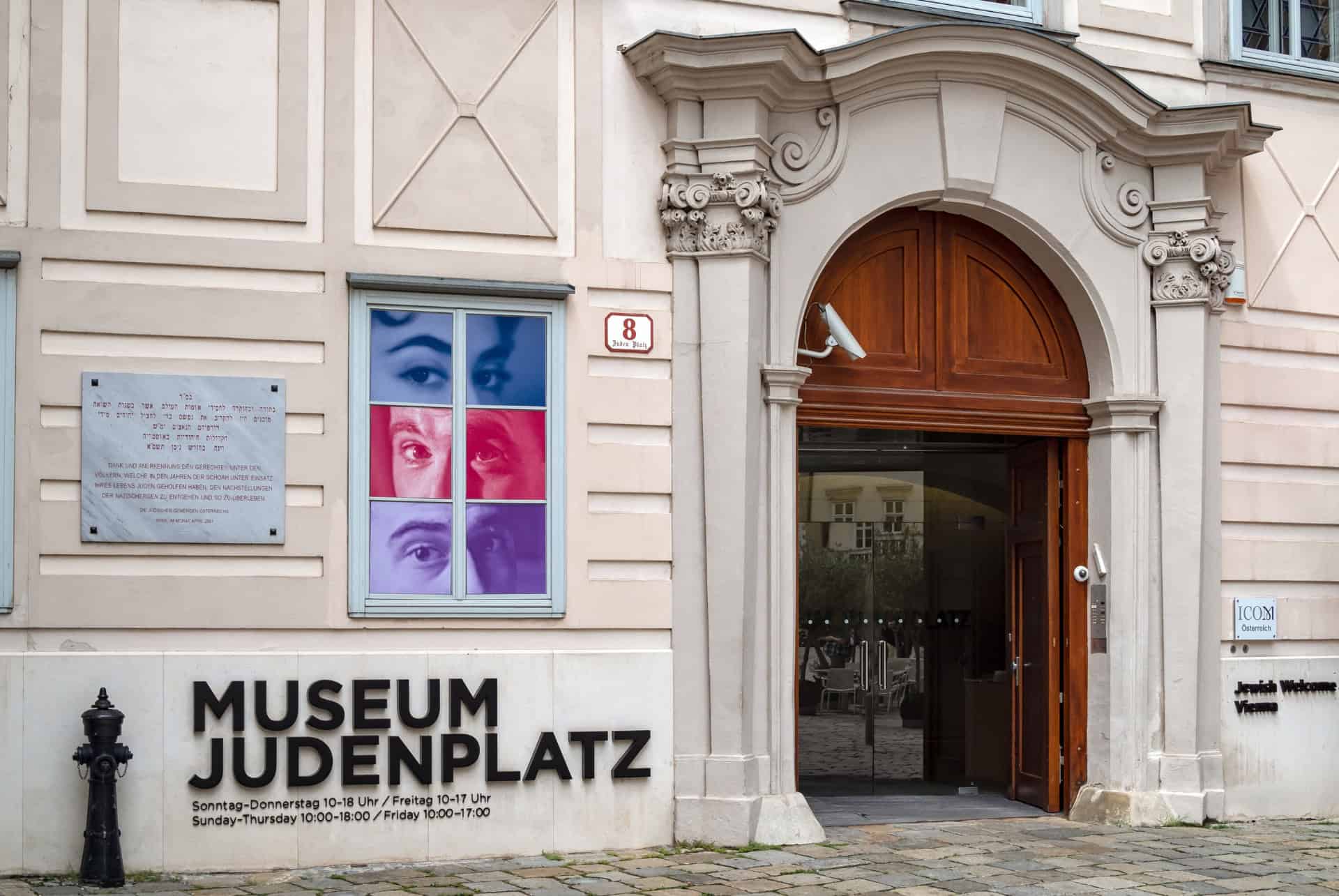 musee de la judenplatz a vienne